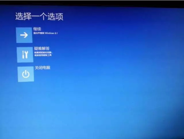 怎样在 Windows 8-10 上安装超排驱动