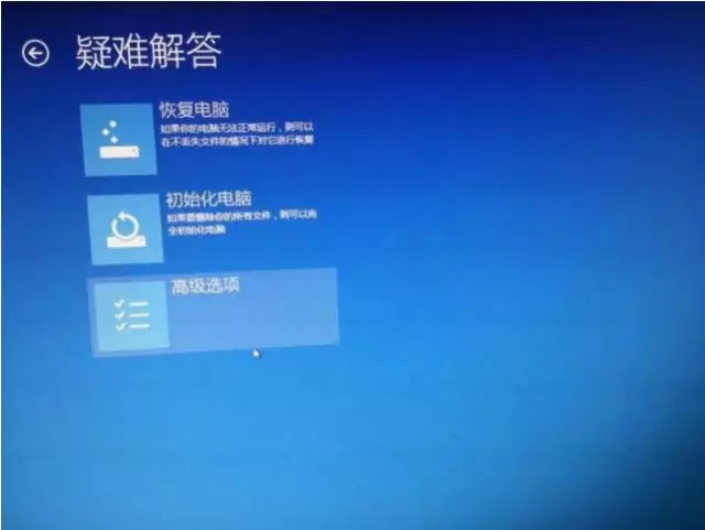 怎样在 Windows 8-10 上安装超排驱动