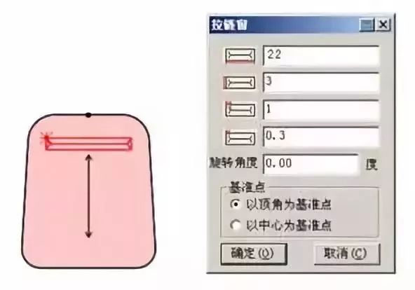 箱包CAD软件模块