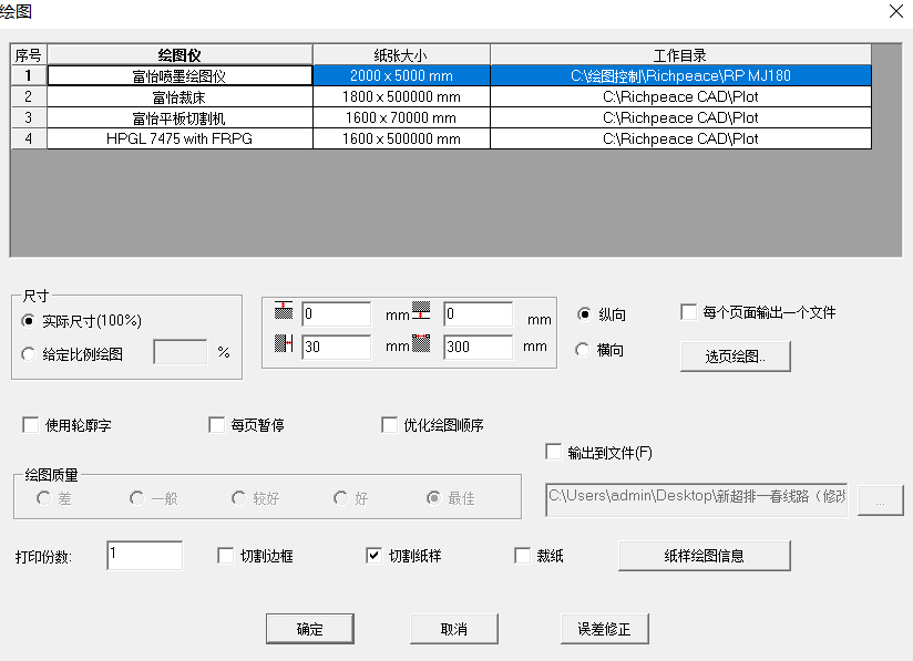 图片24